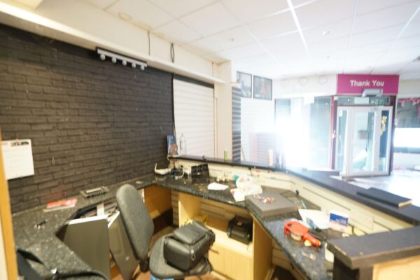 Wharf Road, Stanford-le-Hope