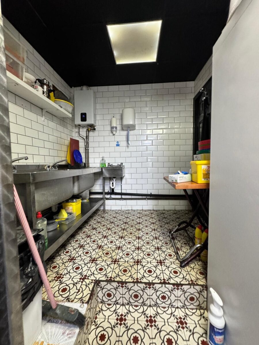 United Chicken Station Limited,  High Street, Grays